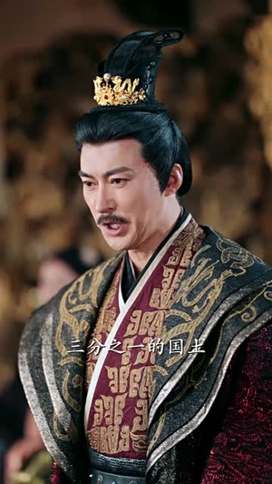 朕不死,尔等皆是臣(59集) 朕不死,尔等皆是臣(59集)短剧大结局超前点映