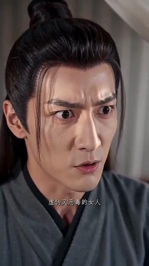 皇城震惊纨绔太子妃有喜了(81集) 皇城震惊纨绔太子妃有喜了(81集)短剧全剧终高清放送