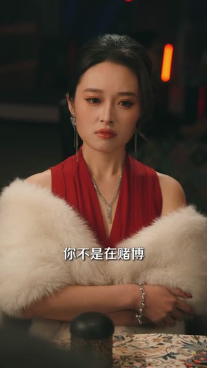 热血反赌老爸燃爆了(80集) 热血反赌老爸燃爆了(80集)短剧热映全集免费刷