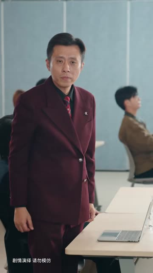 分手后,我娶了前任的老板第二季(80集) 分手后,我娶了前任的老板第二季(80集)短剧全集解锁零收费