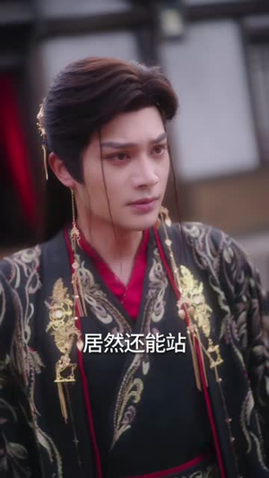 愿逐流云入卿怀(87集) 愿逐流云入卿怀(87集)短剧全集热力排行榜之一