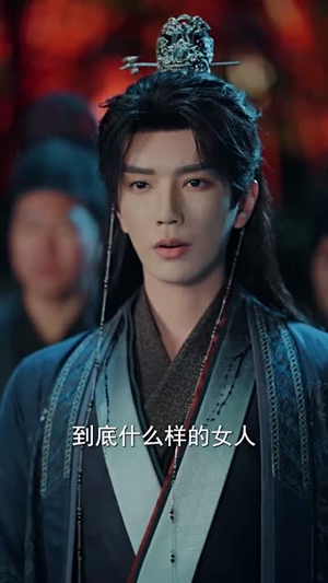 旧时鸿雁去（62集）短剧结局合集限免刷