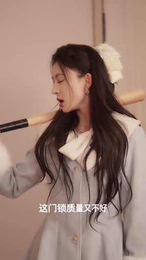 池总夫人别想逃(40集) 池总夫人别想逃(40集)短剧合集导演剪辑版