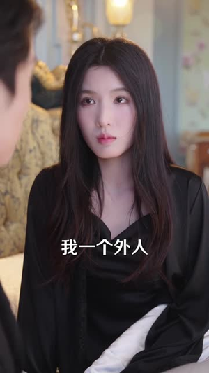 负债三亿:病娇千金逼我复合(60集) 负债三亿:病娇千金逼我复合(60集)短剧全集畅看无门槛