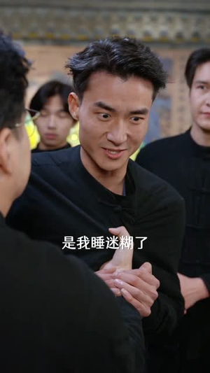 蛇宅惊魂(40集) 蛇宅惊魂(40集)短剧完整版全集放送