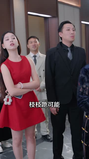 她的鱼钩缠满玫瑰刺(70集) 她的鱼钩缠满玫瑰刺(70集)短剧高分全集在线刷