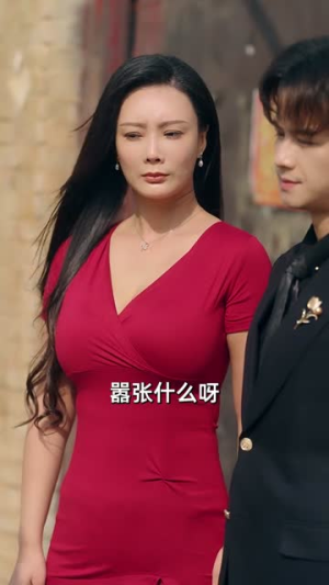 从傻子到救世主（80集）短剧收官全集限免看