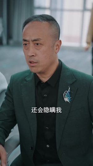 都市神豪我的红包来自天庭(80集) 都市神豪我的红包来自天庭(80集)短剧全系列永久免费