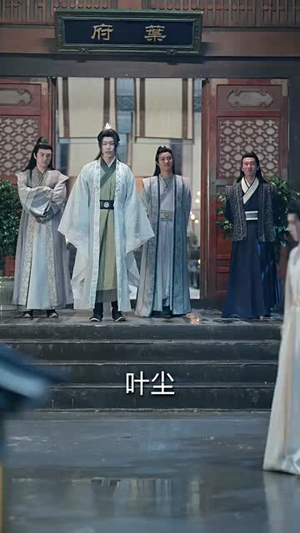 师傅今天也在休假(70集) 师傅今天也在休假(70集)短剧全集VR沉浸版