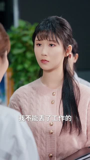 凌先生，我们结婚吧（68集）短剧全剧终在线连看