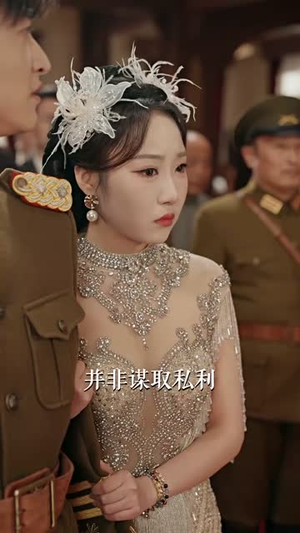 此生风月似锦(61集) 此生风月似锦(61集)短剧热映全集免费刷