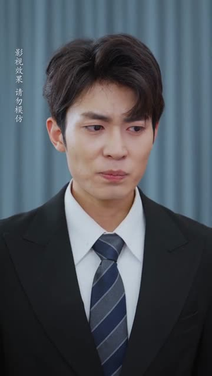 千金她高不可攀（50集）短剧全集VR沉浸版