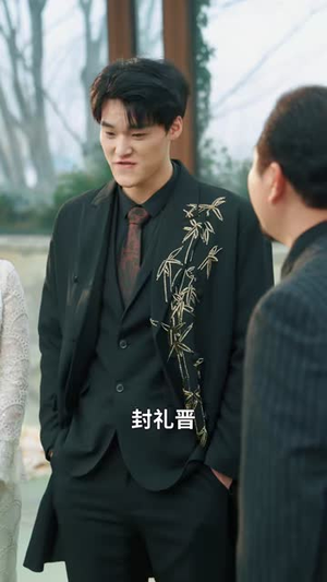 穿成反派我成男主后妈的贴身保镖（80集）短剧完结全集限免刷