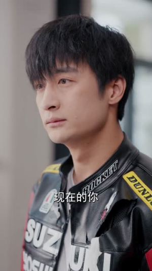 飞驰余生（86集）短剧超清全集在线看