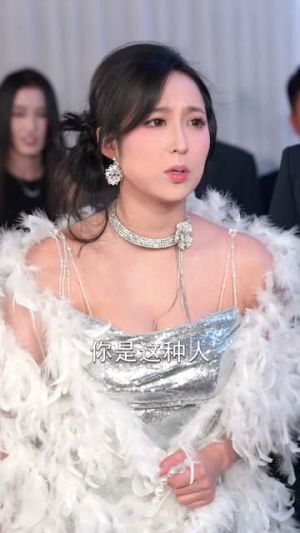 隐退五年,前妻逼我复出打脸(83集) 隐退五年,前妻逼我复出打脸(83集)短剧大结局合集放送