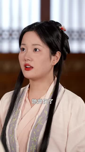 修仙:从入赘长生世家开始(102集) 修仙:从入赘长生世家开始(102集)短剧宝藏全集限免看