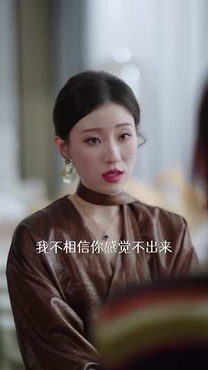 日落之前拥抱你(80集) 日落之前拥抱你(80集)短剧全集连看不停歇