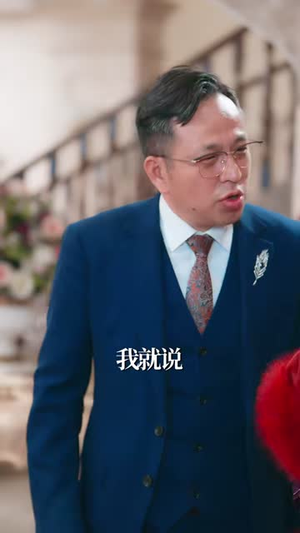 我家赘婿世无双(73集) 我家赘婿世无双(73集)短剧热映全集免费刷