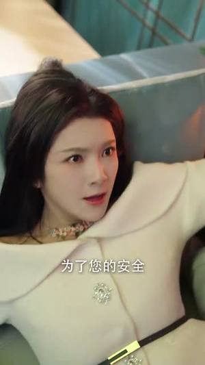 谋她为妻(82集) 谋她为妻(82集)短剧全季限免大放送