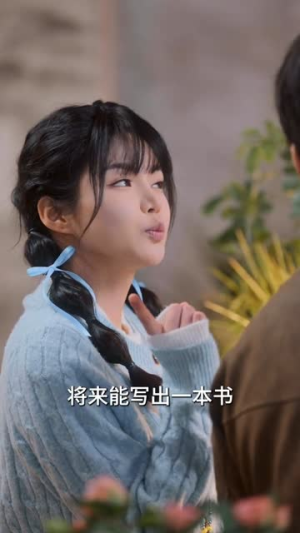 老公成为首富那天我重生了(80集) 老公成为首富那天我重生了(80集)短剧合集4K修复版