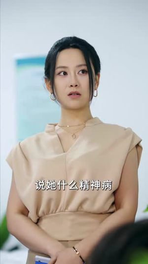 重生科技巨头:开局接手破产厂(79集) 重生科技巨头:开局接手破产厂(79集)短剧爆款全集在线播