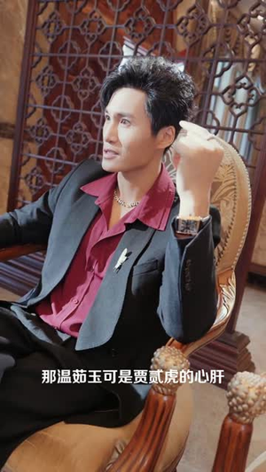 虎哥再战江湖（81集）短剧高分全集在线刷