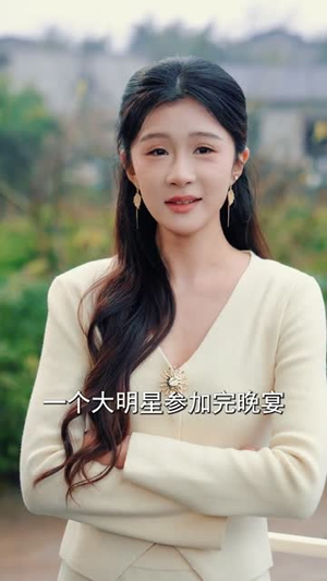 说好一起摸鱼，你爸怎么是老板啊（83集）短剧超清全集在线看