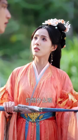 开局盲娶绝世女仙，爽翻了（83集）短剧全集特惠限时看