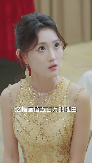 通知全球,那个男人出狱了(80集) 通知全球,那个男人出狱了(80集)短剧全剧终合集放送