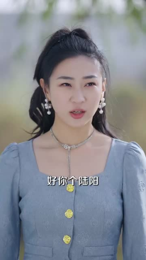 分手费点燃首富梦（80集）短剧收官全集限免看