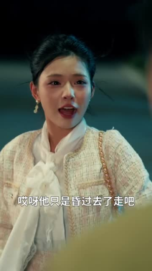 抬棺人（80集）短剧合集杜比音效版