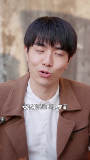 重生八零，从种地开始逆袭（102集）短剧大结局全集解锁