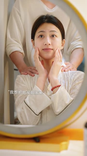 二胎风波（21集）短剧大结局超前点映