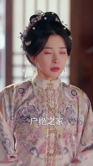 金丝笼（61集）短剧全集VR沉浸版