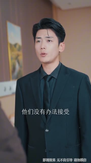 惊,真千金她是玄学大佬(80集) 惊,真千金她是玄学大佬(80集)短剧结局合集限免刷