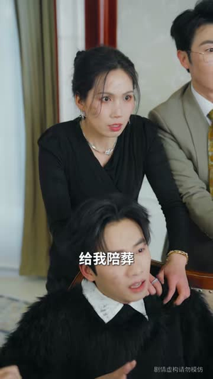 穿书九次,女配觉醒在线打脸(70集) 穿书九次,女配觉醒在线打脸(70集)短剧宝藏全集限免看