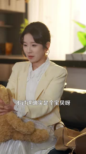 都市之造化神女(100集) 都市之造化神女(100集)短剧全集无删完整版