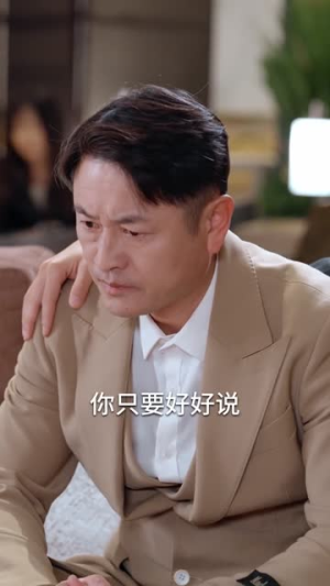 职场法则（79集）短剧全集高清完整版