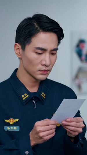 灰烬之上：未熄之光（12集）短剧全剧终限免合集