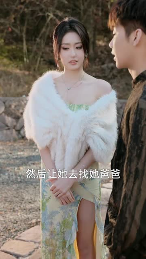 下山挖井,千金大小姐追我跑(53集) 下山挖井,千金大小姐追我跑(53集)短剧精选全集无广告