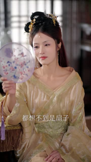 消失三年归来,依旧独占帝心(60集) 消失三年归来,依旧独占帝心(60集)短剧大结局连更全集