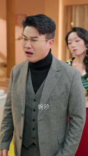 这次绝不是一帘幽梦(66集) 这次绝不是一帘幽梦(66集)短剧宝藏全集限免看