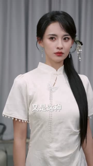 魂穿真千金,老祖宗在线打脸(100集) 魂穿真千金,老祖宗在线打脸(100集)短剧限免全集任你点