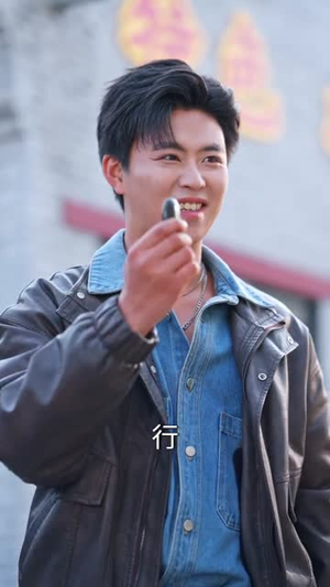 捡漏逆袭，开局气晕地摊大爷（80集）短剧大结局连更全集