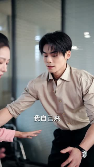 嫁给温先生第五年(60集) 嫁给温先生第五年(60集)短剧完结篇全集连播