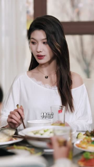 软饭硬吃！我宠妻成大佬（80集）短剧限免全集任你点