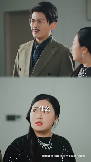 时光鎏金（65集）短剧合集蓝光画质