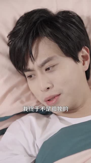 高手下山:美女总裁请我出山(82集) 高手下山:美女总裁请我出山(82集)短剧大结局合集放送