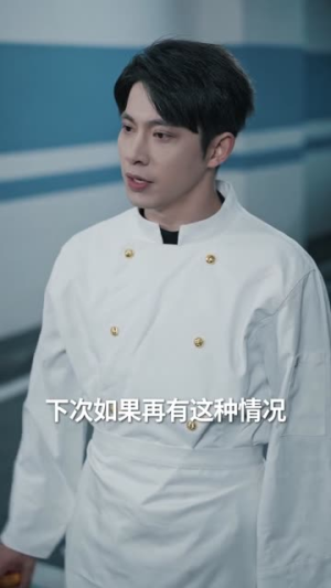 领证后,我气哭了冰山女神(60集) 领证后,我气哭了冰山女神(60集)短剧大结局限免特辑