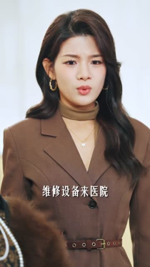 这颗心脏,我不修了(60集) 这颗心脏,我不修了(60集)短剧全集特惠限时看